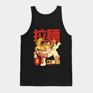 X-Ray Ramen Tank Top